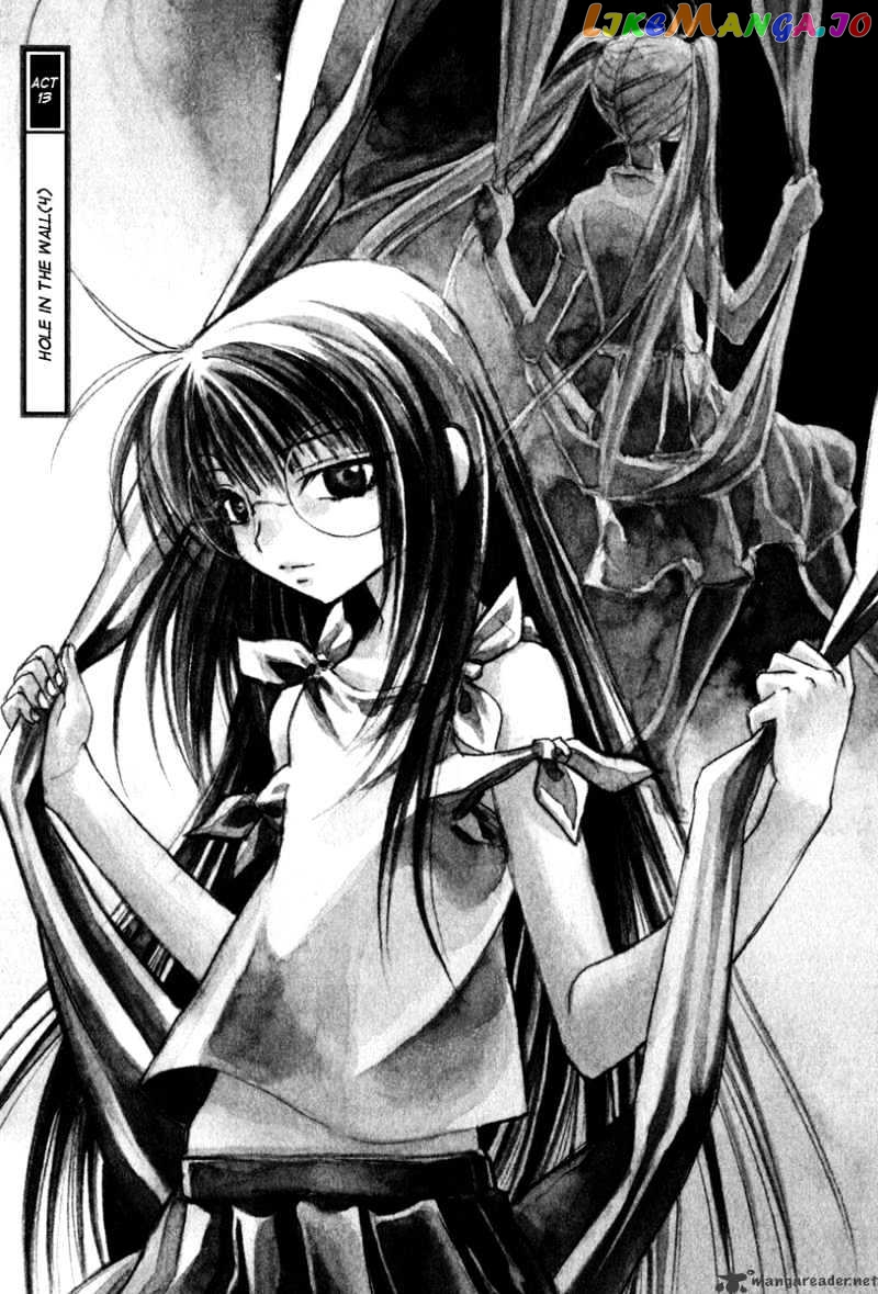 Butterfly - Manga chapter 13 - page 2