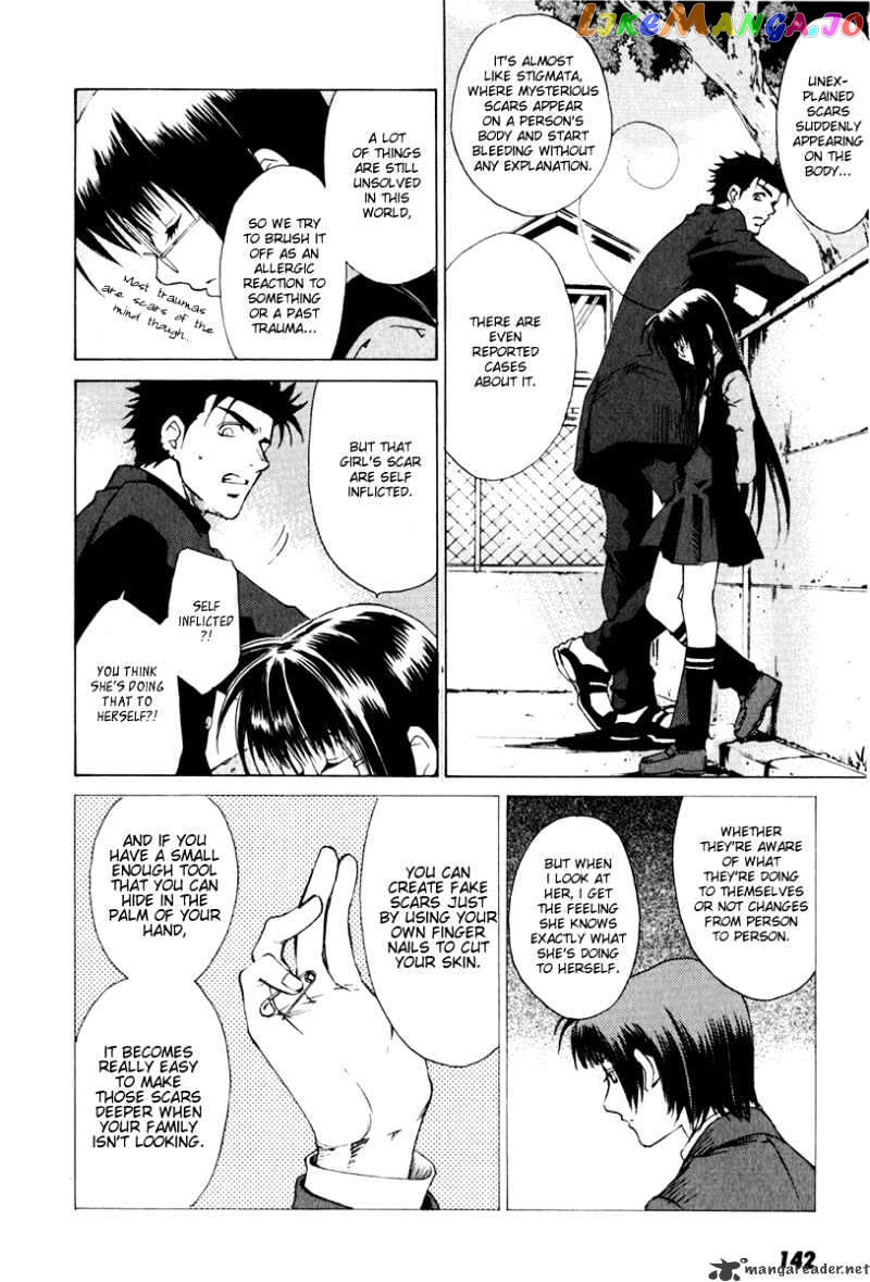 Butterfly - Manga chapter 16 - page 17