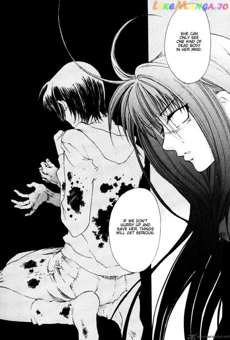 Butterfly - Manga chapter 16 - page 21
