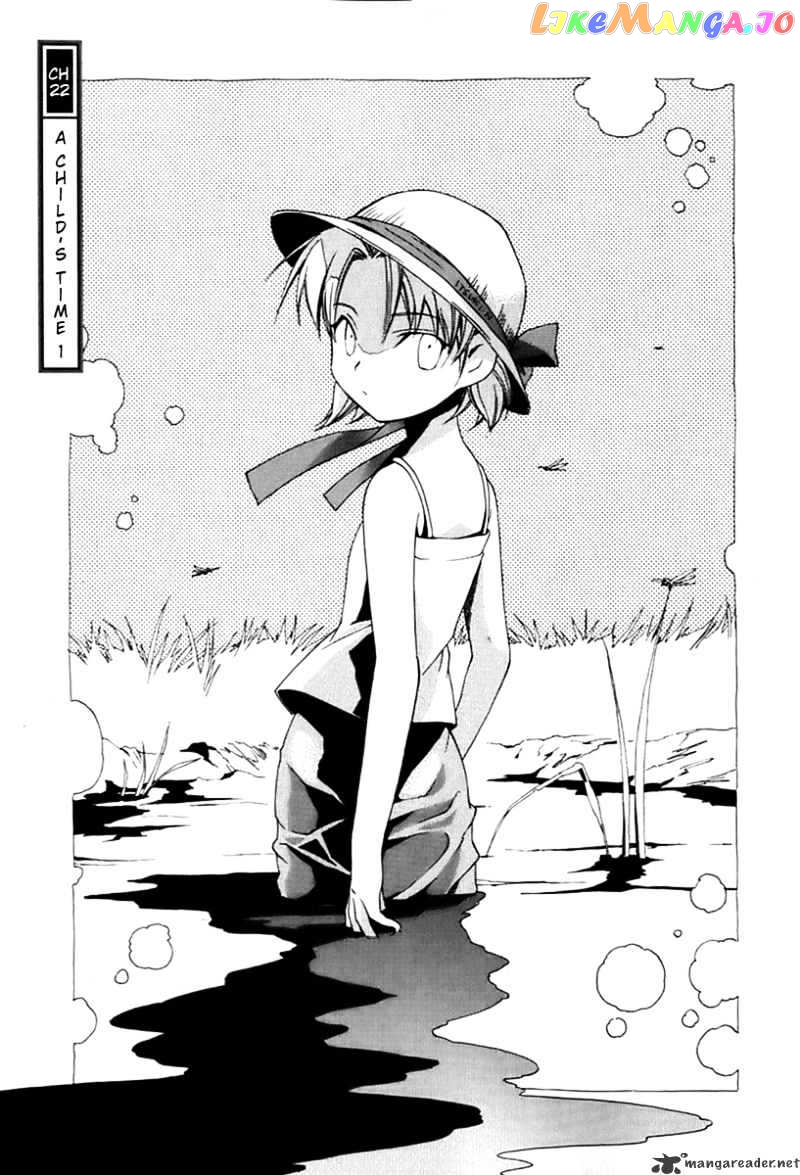 Butterfly - Manga chapter 22 - page 2