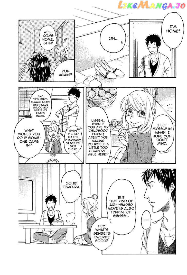 Tomodachi No Papa – Hakui No Oji-Sama chapter 1 - page 10