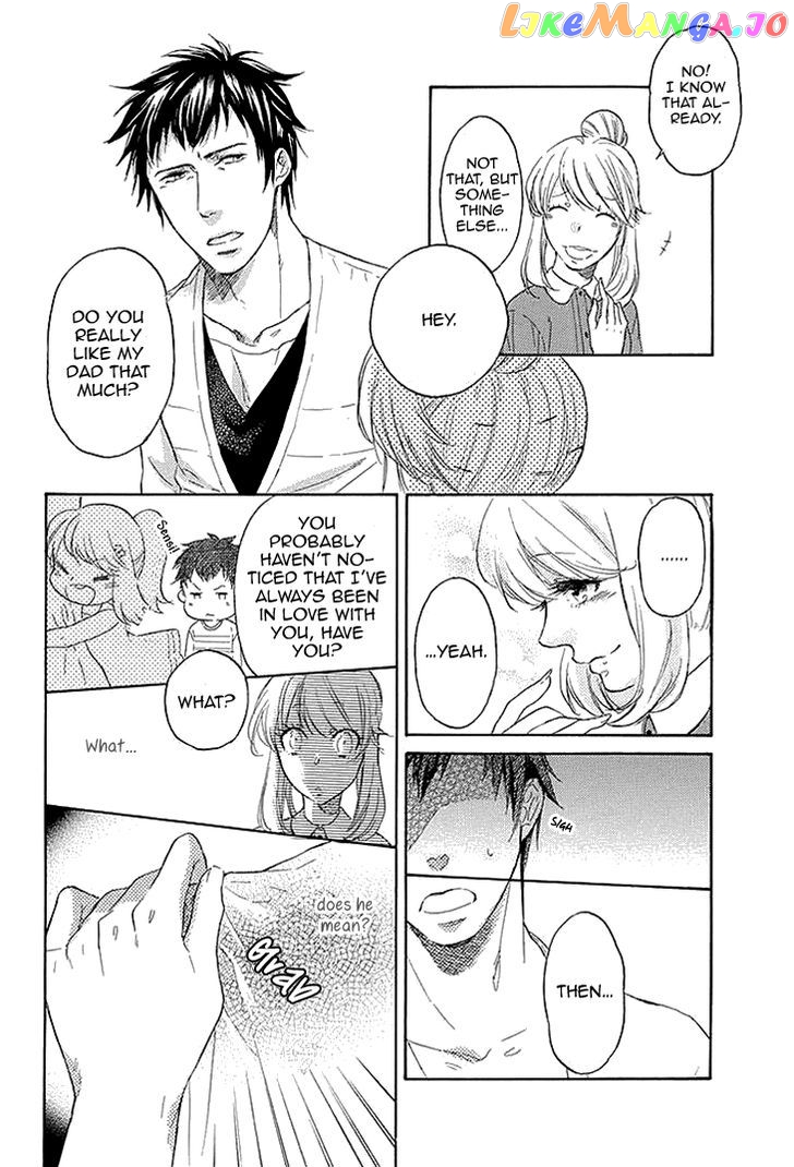 Tomodachi No Papa – Hakui No Oji-Sama chapter 1 - page 11