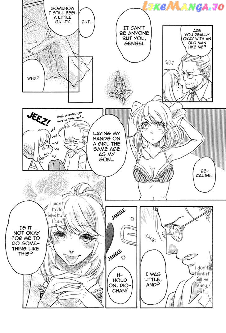 Tomodachi No Papa – Hakui No Oji-Sama chapter 1 - page 16