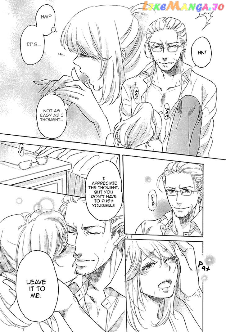Tomodachi No Papa – Hakui No Oji-Sama chapter 1 - page 17