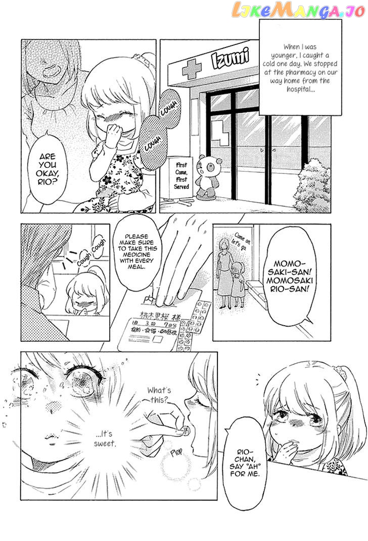 Tomodachi No Papa – Hakui No Oji-Sama chapter 1 - page 5