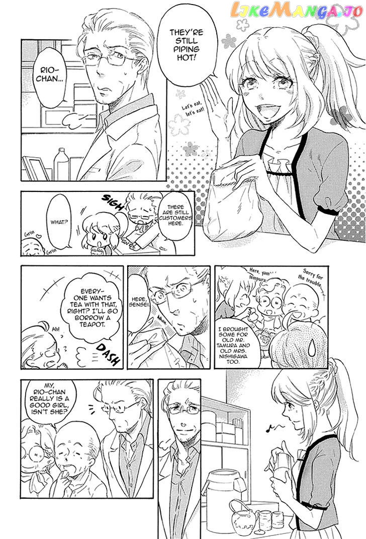 Tomodachi No Papa – Hakui No Oji-Sama chapter 1 - page 7