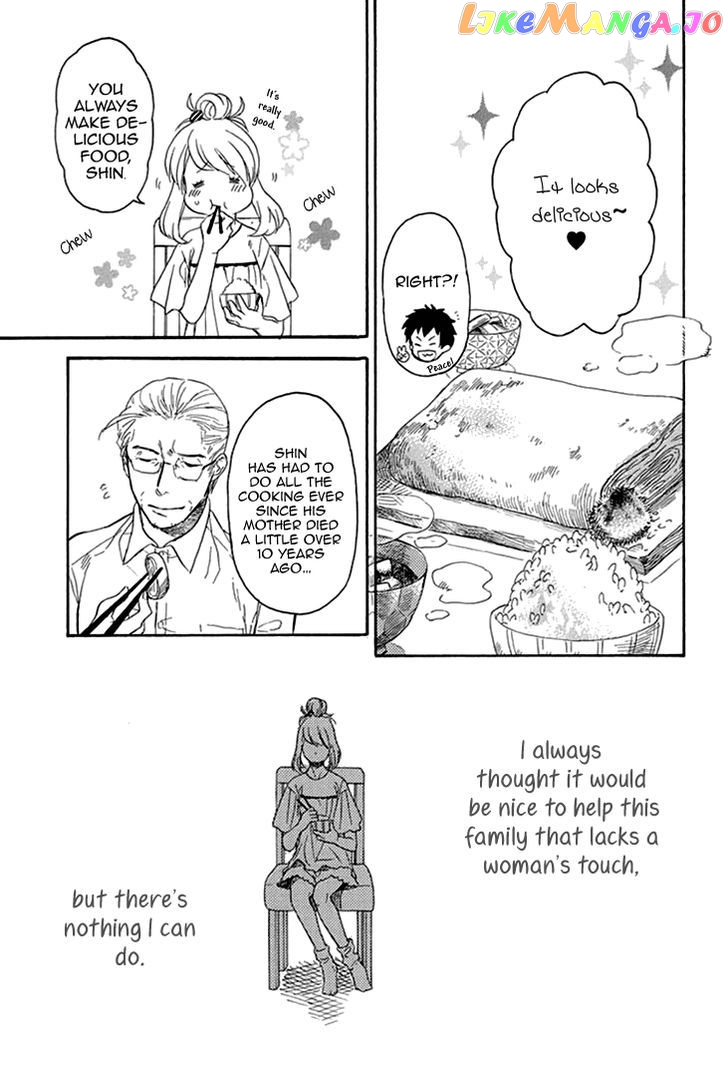 Tomodachi No Papa – Hakui No Oji-Sama chapter 2 - page 12