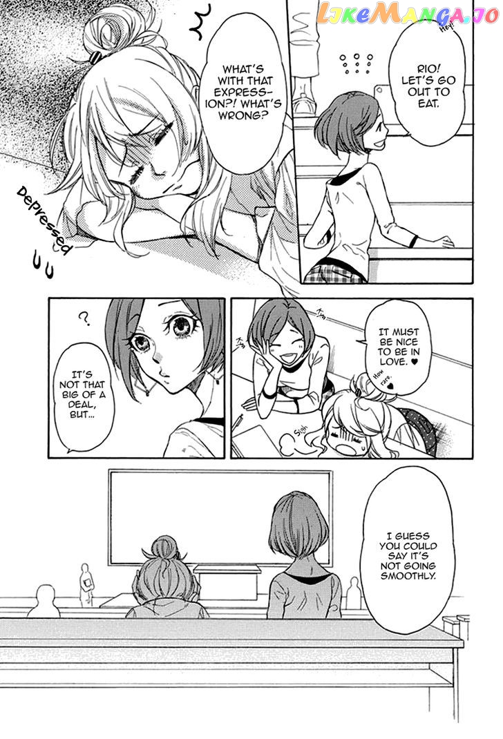 Tomodachi No Papa – Hakui No Oji-Sama chapter 2 - page 14