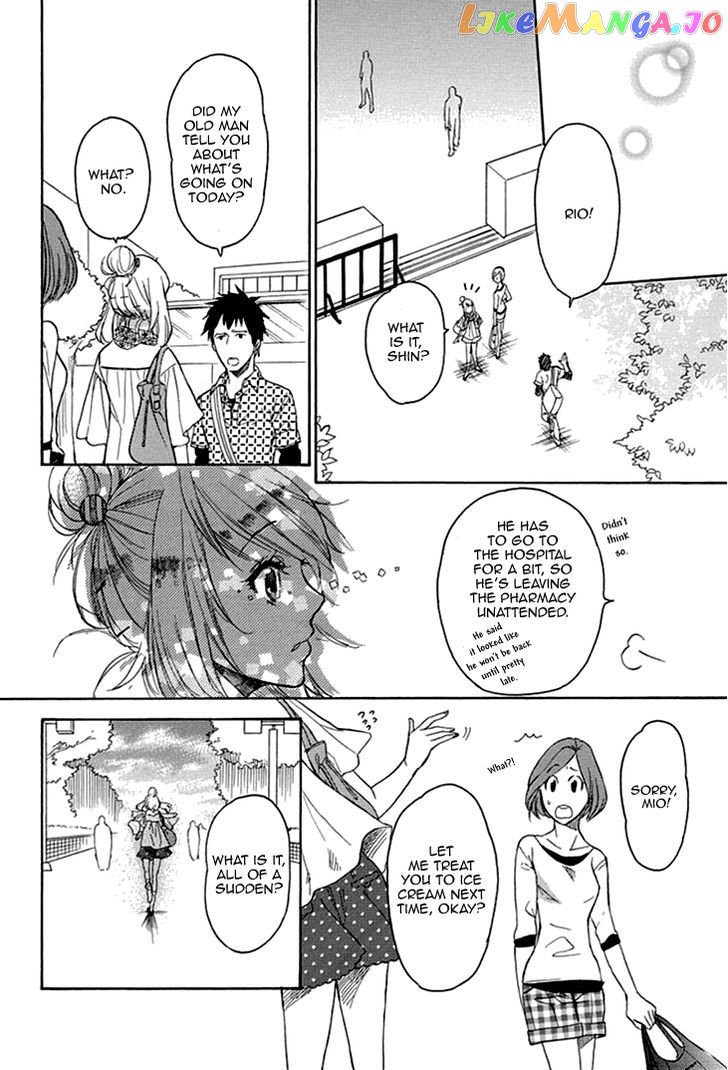 Tomodachi No Papa – Hakui No Oji-Sama chapter 2 - page 17