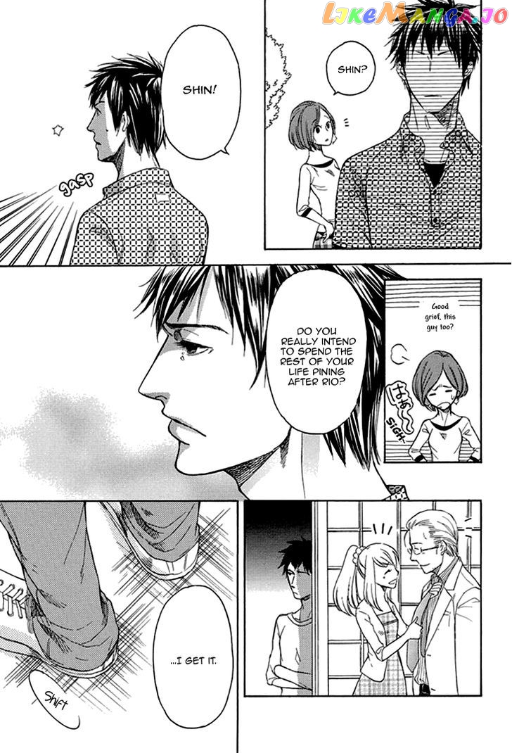Tomodachi No Papa – Hakui No Oji-Sama chapter 2 - page 18