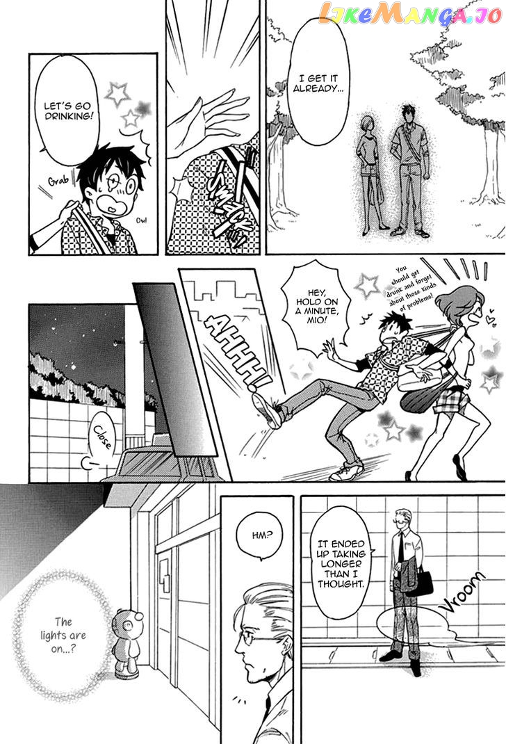 Tomodachi No Papa – Hakui No Oji-Sama chapter 2 - page 19