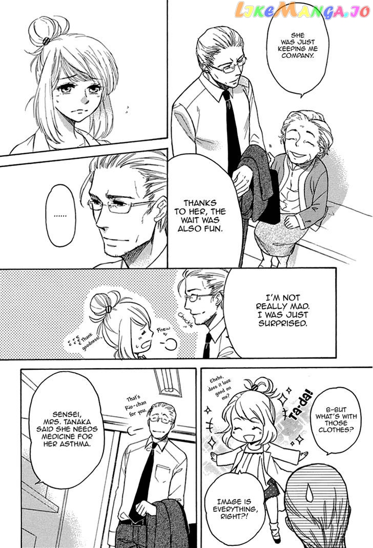 Tomodachi No Papa – Hakui No Oji-Sama chapter 2 - page 21