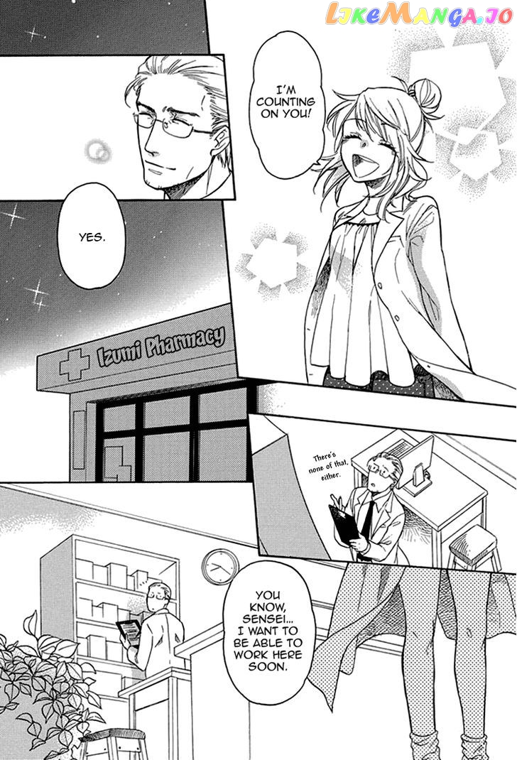 Tomodachi No Papa – Hakui No Oji-Sama chapter 2 - page 22