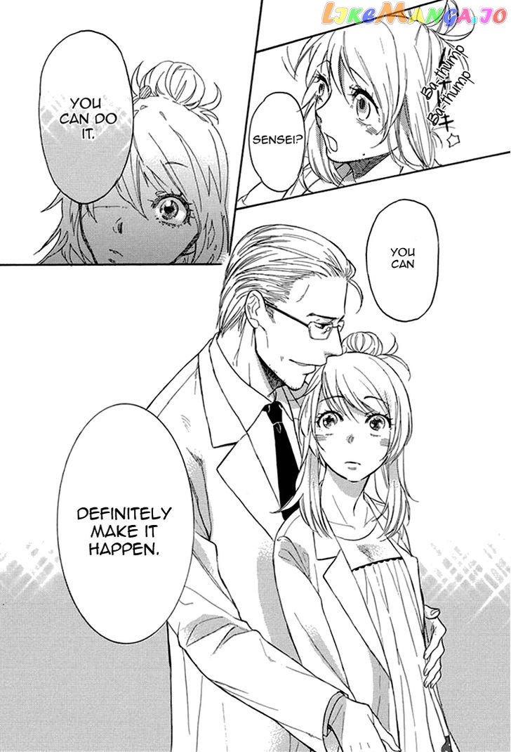 Tomodachi No Papa – Hakui No Oji-Sama chapter 2 - page 24