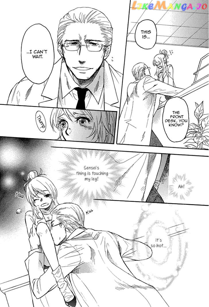 Tomodachi No Papa – Hakui No Oji-Sama chapter 2 - page 27
