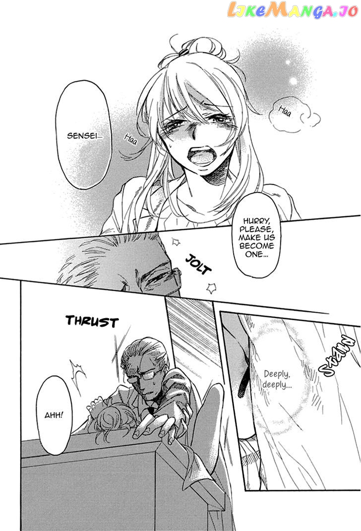 Tomodachi No Papa – Hakui No Oji-Sama chapter 2 - page 29