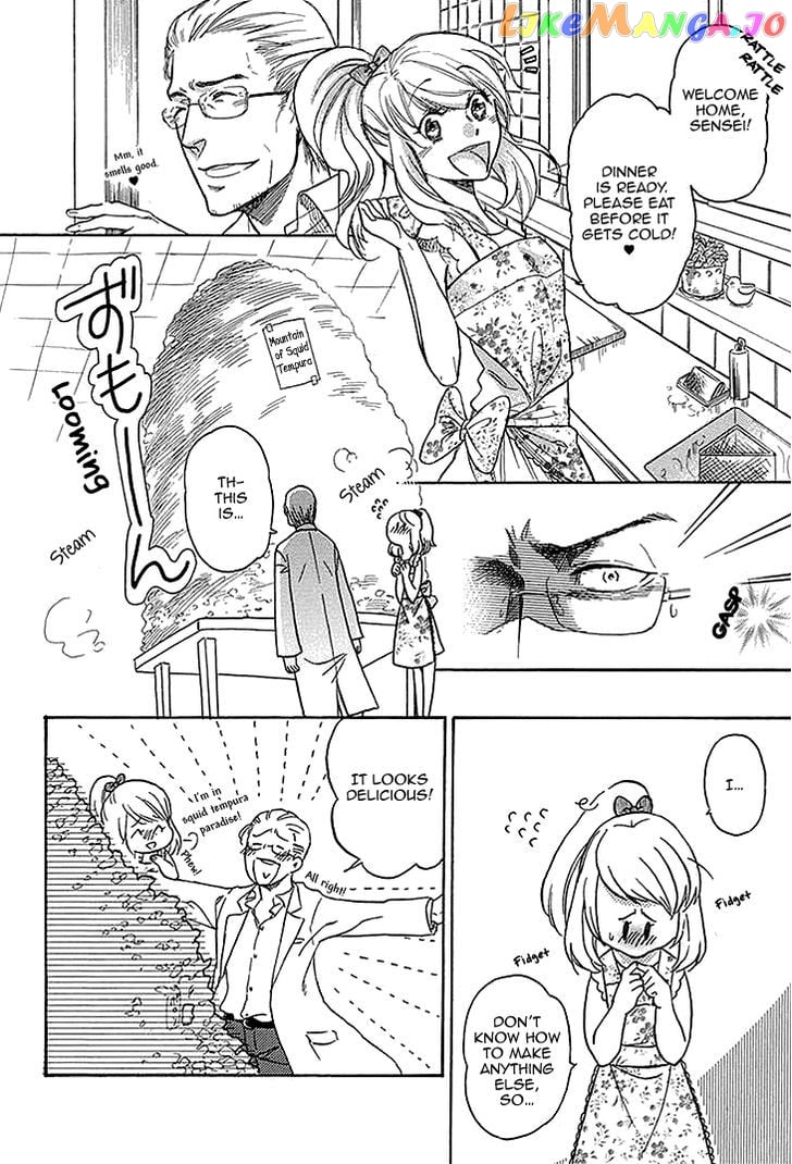 Tomodachi No Papa – Hakui No Oji-Sama chapter 2 - page 3