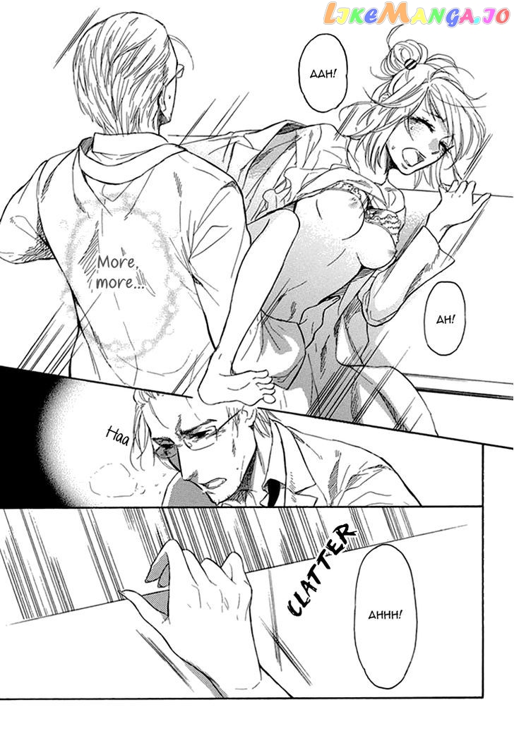 Tomodachi No Papa – Hakui No Oji-Sama chapter 2 - page 30