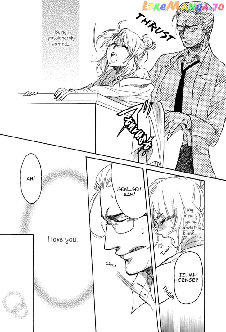 Tomodachi No Papa – Hakui No Oji-Sama chapter 2 - page 31