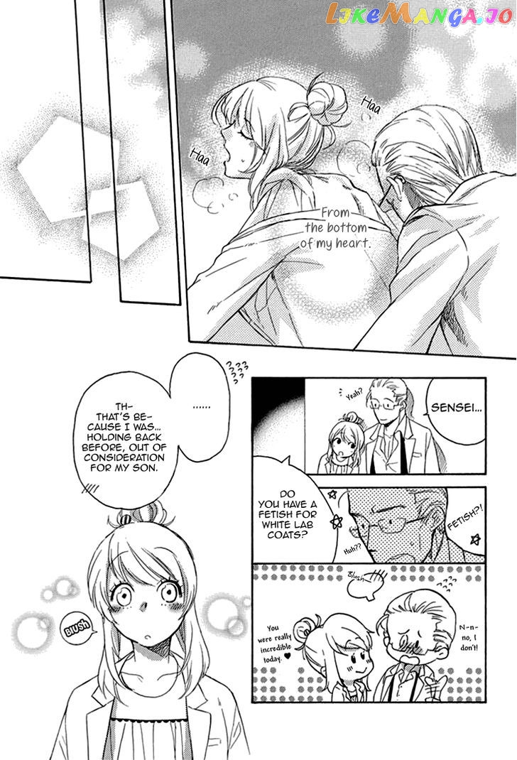 Tomodachi No Papa – Hakui No Oji-Sama chapter 2 - page 32