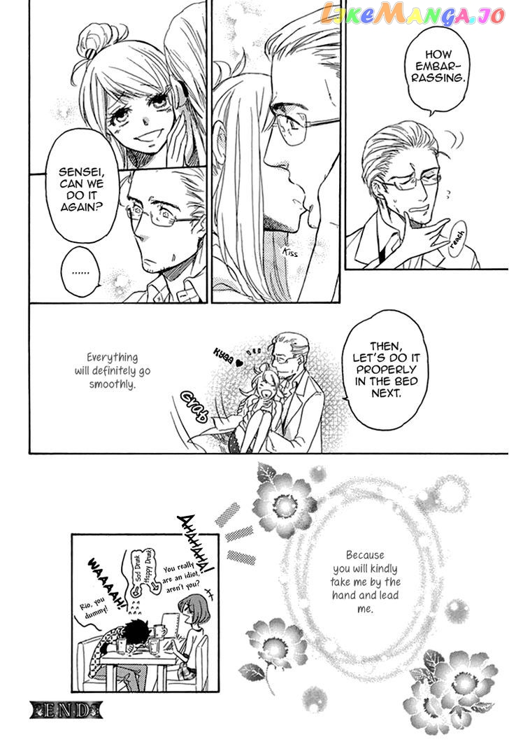Tomodachi No Papa – Hakui No Oji-Sama chapter 2 - page 33