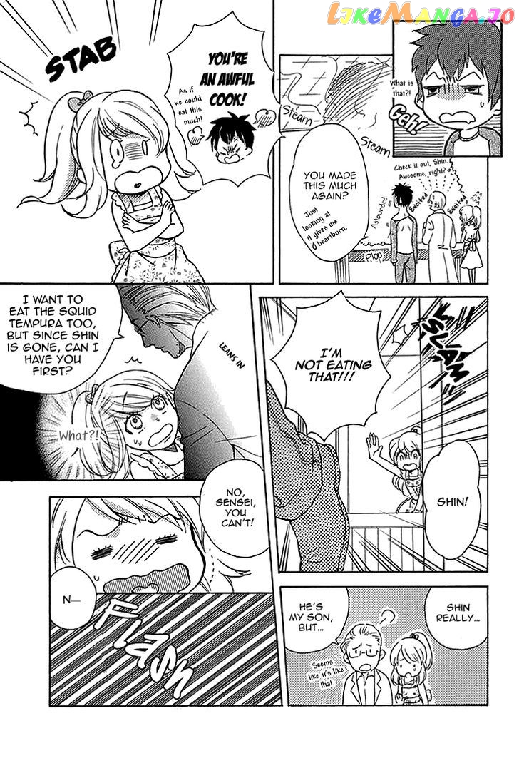 Tomodachi No Papa – Hakui No Oji-Sama chapter 2 - page 4