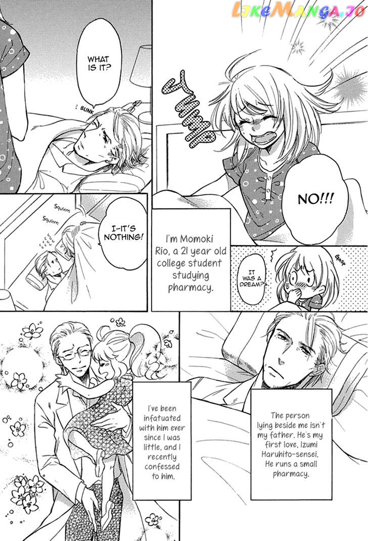 Tomodachi No Papa – Hakui No Oji-Sama chapter 2 - page 5