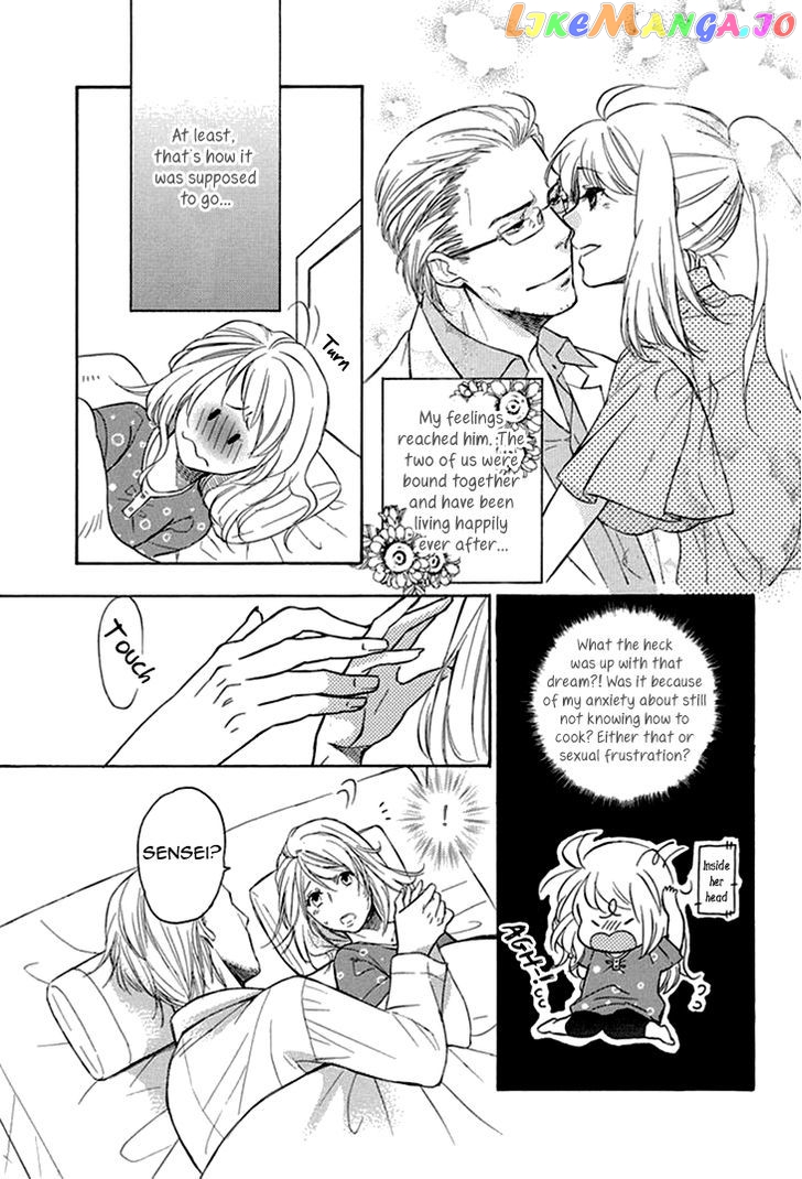Tomodachi No Papa – Hakui No Oji-Sama chapter 2 - page 6