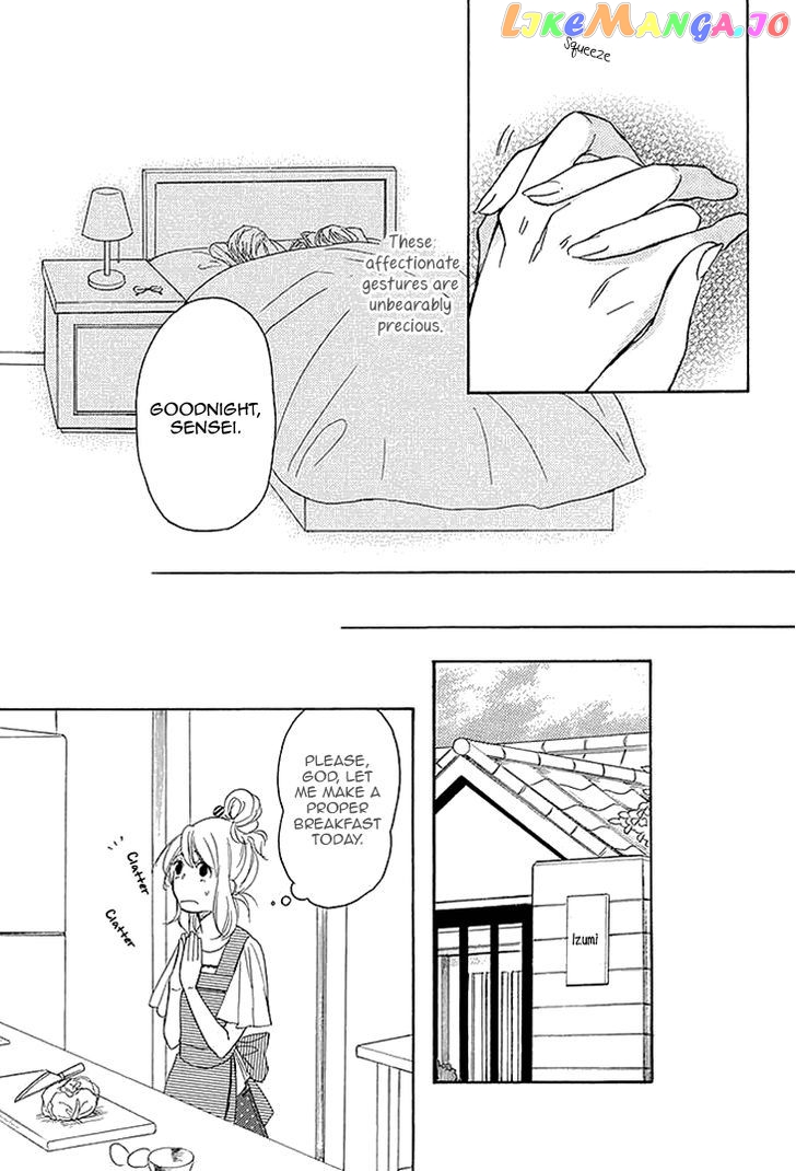 Tomodachi No Papa – Hakui No Oji-Sama chapter 2 - page 8