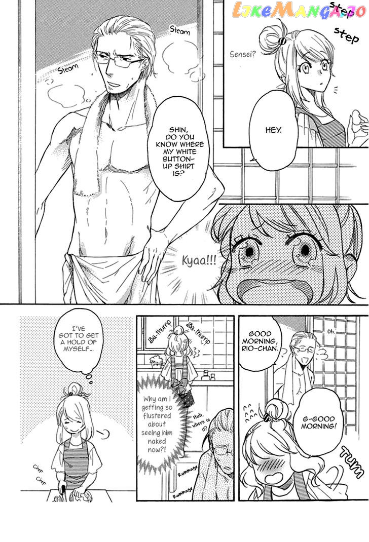 Tomodachi No Papa – Hakui No Oji-Sama chapter 2 - page 9