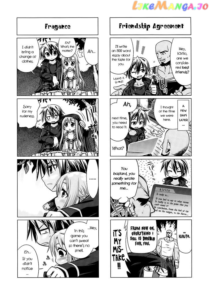 Sword Art Online (Minami Juusei) chapter 1 - page 4