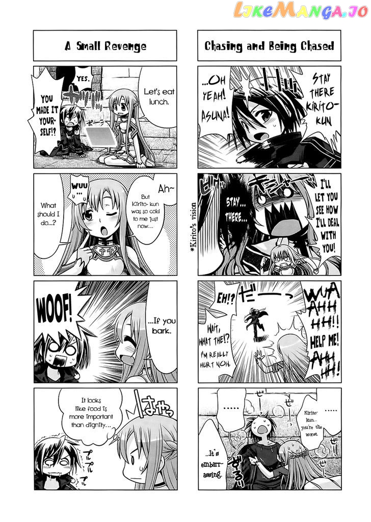 Sword Art Online (Minami Juusei) chapter 1 - page 6