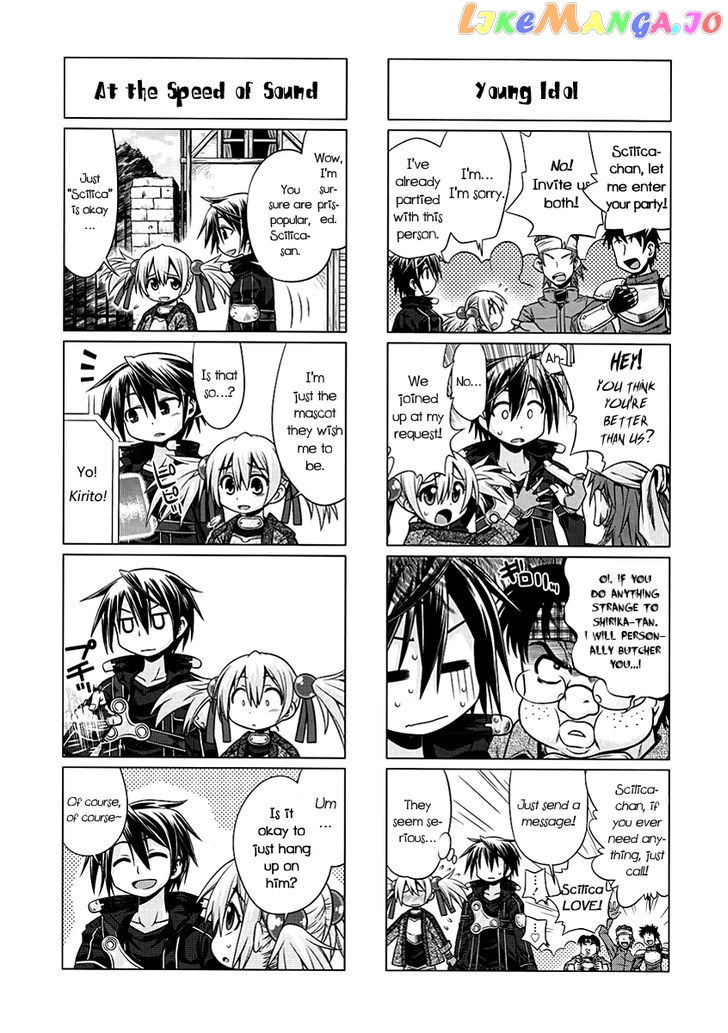 Sword Art Online (Minami Juusei) chapter 2 - page 6