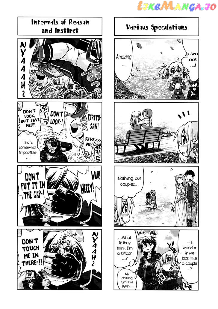 Sword Art Online (Minami Juusei) chapter 2 - page 9