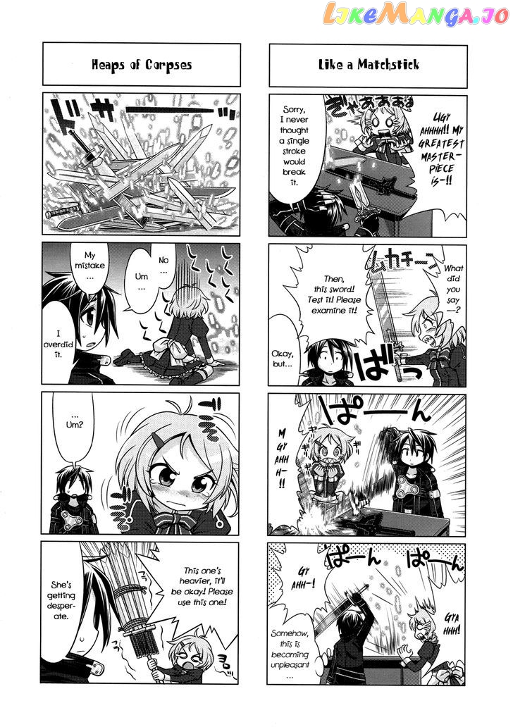 Sword Art Online (Minami Juusei) chapter 3 - page 10