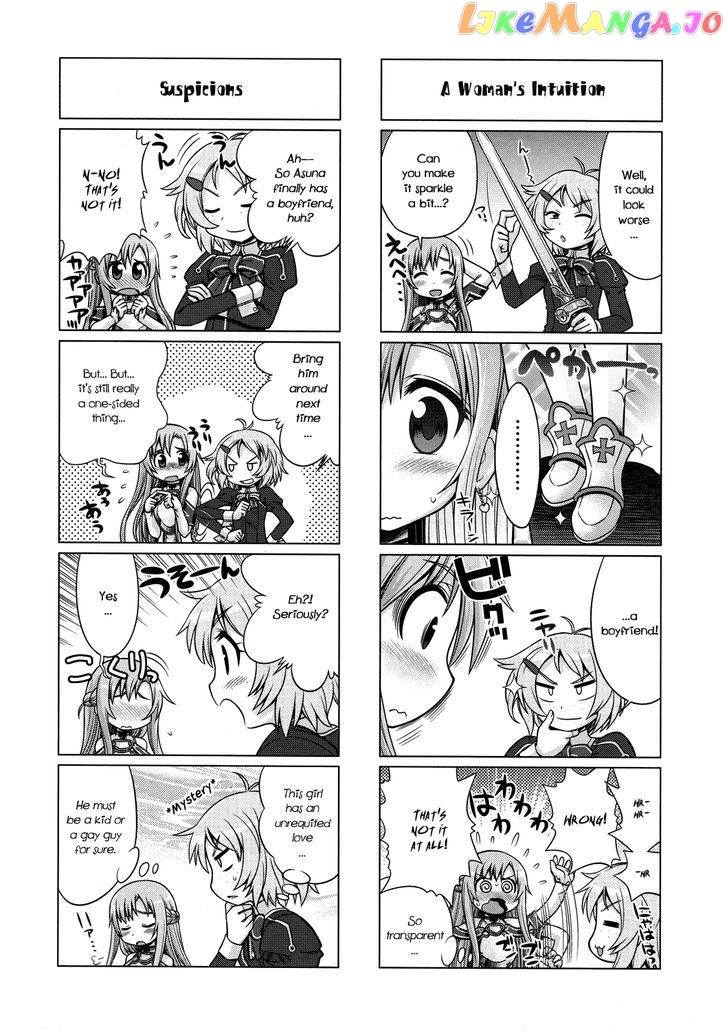 Sword Art Online (Minami Juusei) chapter 3 - page 6