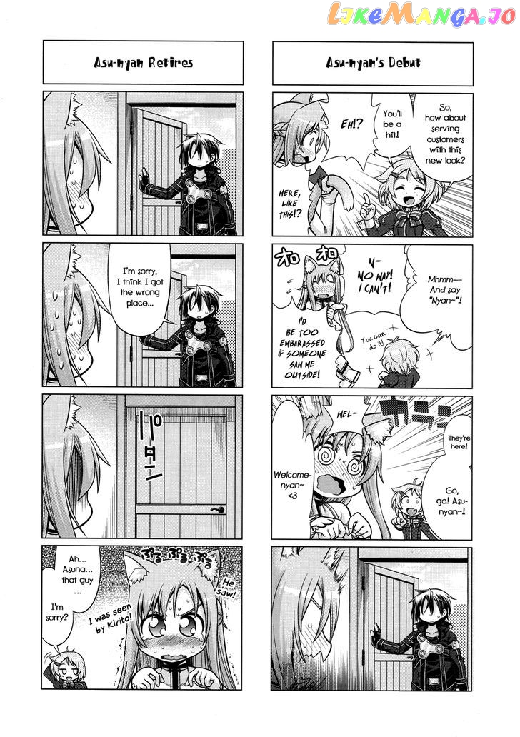 Sword Art Online (Minami Juusei) chapter 3 - page 8