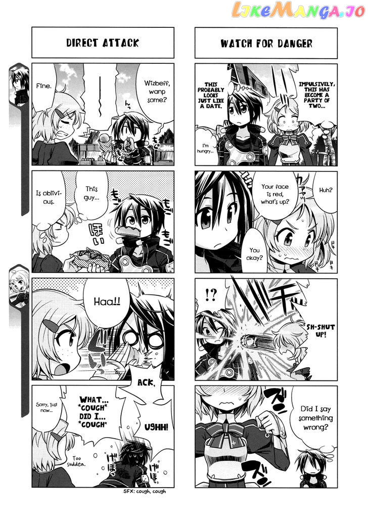 Sword Art Online (Minami Juusei) chapter 4 - page 2
