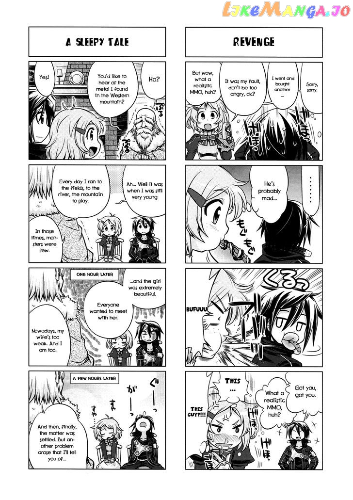 Sword Art Online (Minami Juusei) chapter 4 - page 3