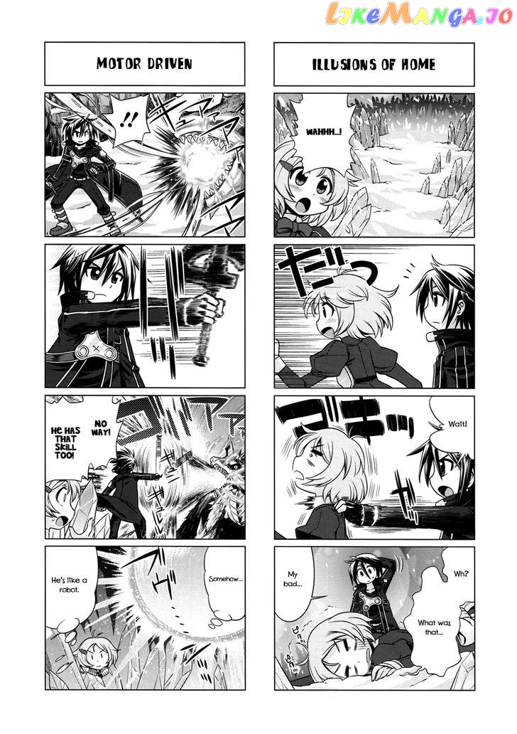 Sword Art Online (Minami Juusei) chapter 4 - page 6
