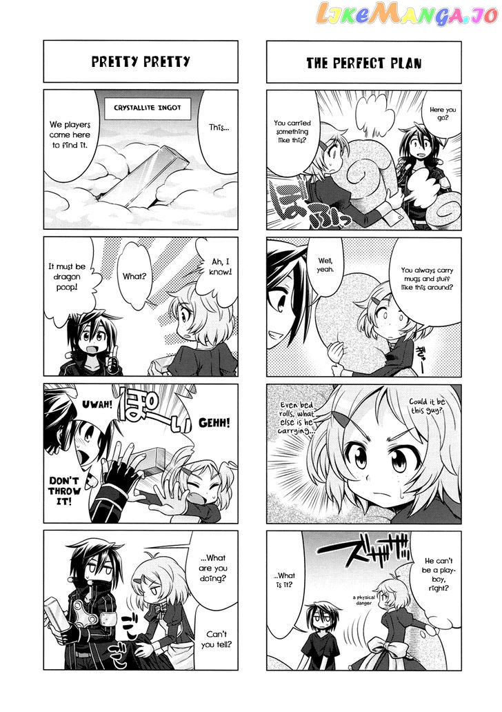 Sword Art Online (Minami Juusei) chapter 4 - page 8