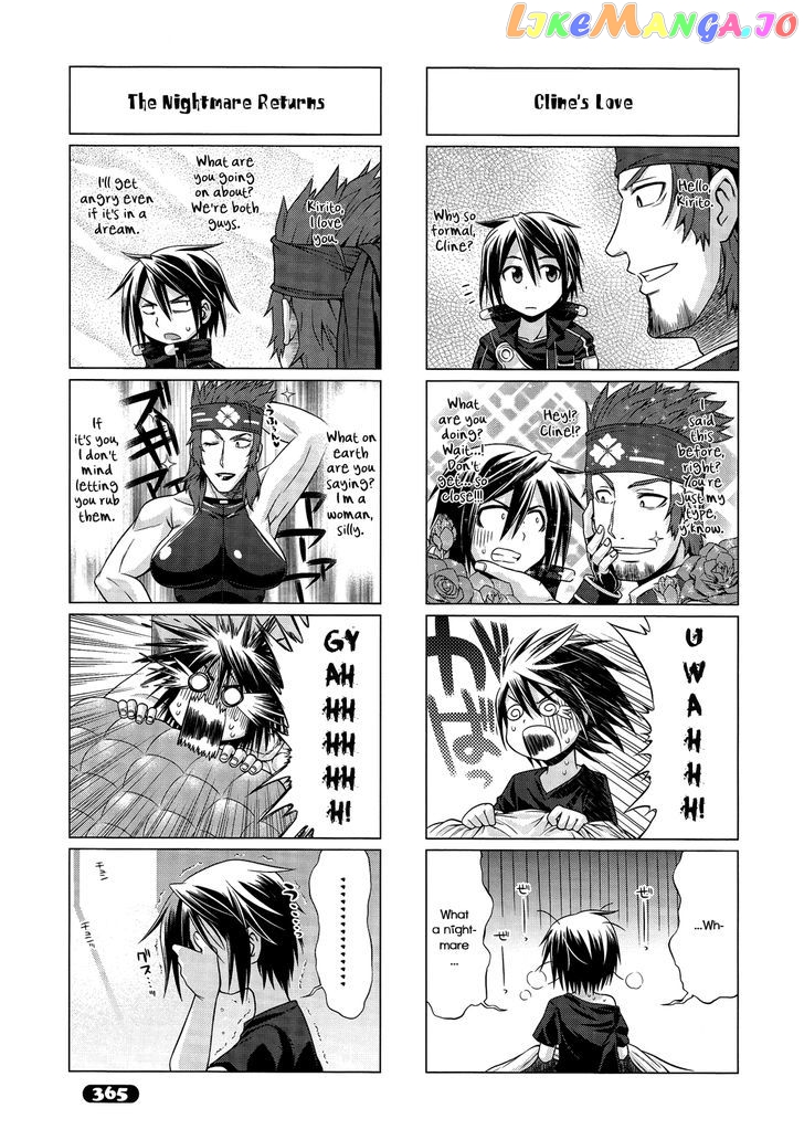 Sword Art Online (Minami Juusei) chapter 5 - page 5