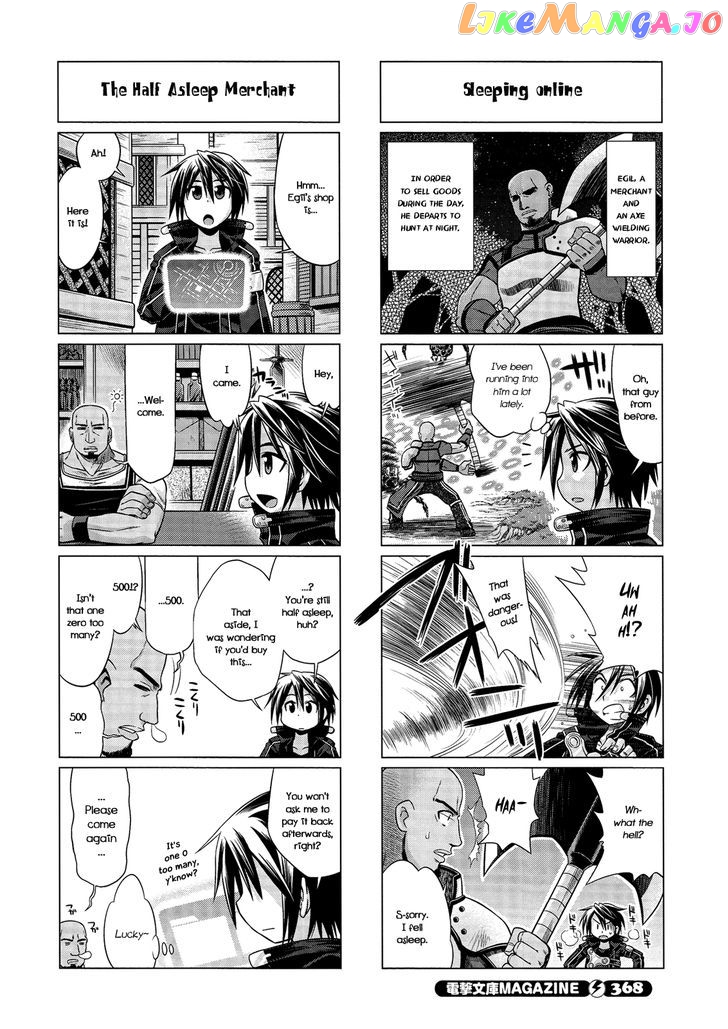 Sword Art Online (Minami Juusei) chapter 5 - page 8