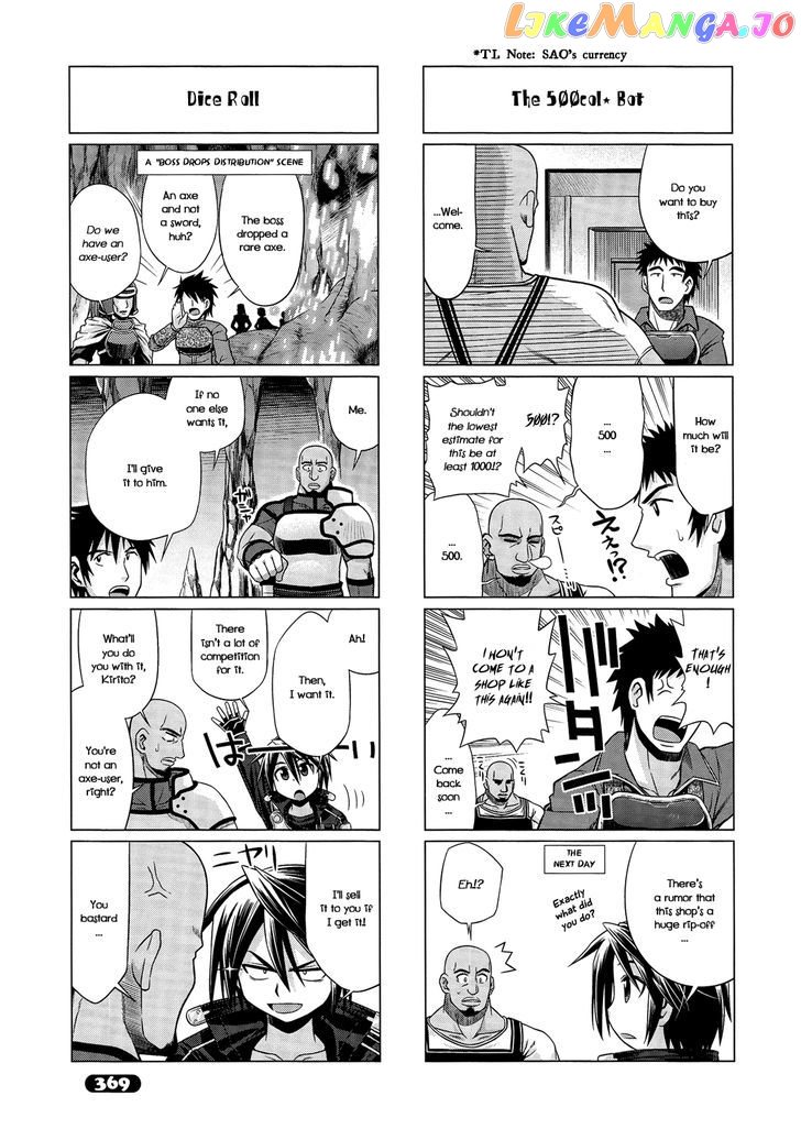 Sword Art Online (Minami Juusei) chapter 5 - page 9