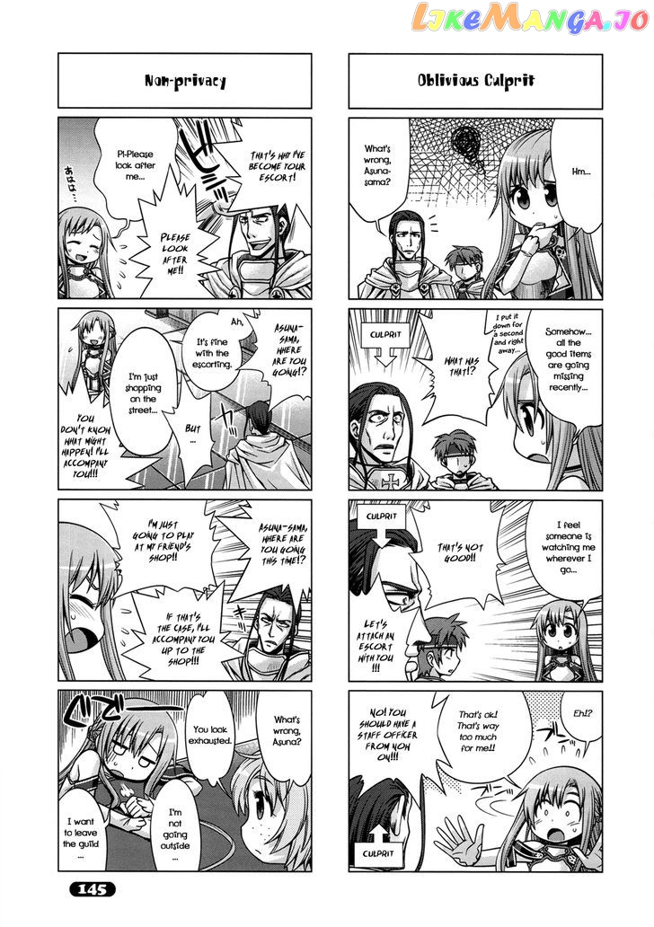Sword Art Online (Minami Juusei) chapter 6 - page 8
