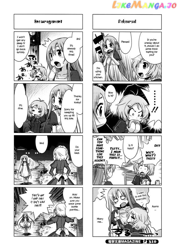 Sword Art Online (Minami Juusei) chapter 7 - page 6