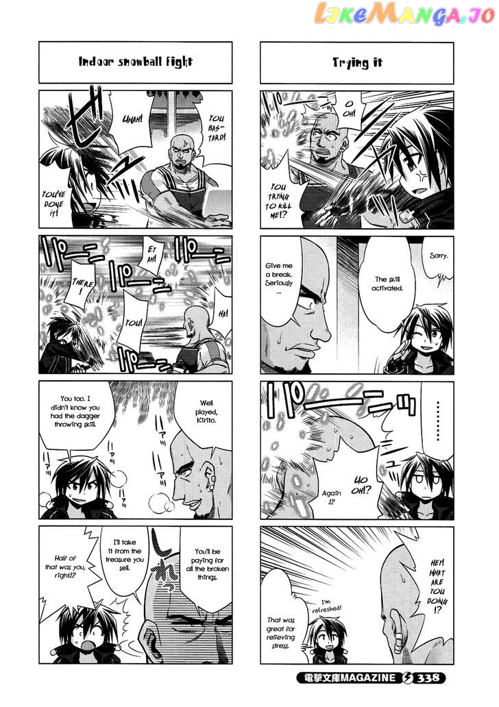 Sword Art Online (Minami Juusei) chapter 8 - page 6