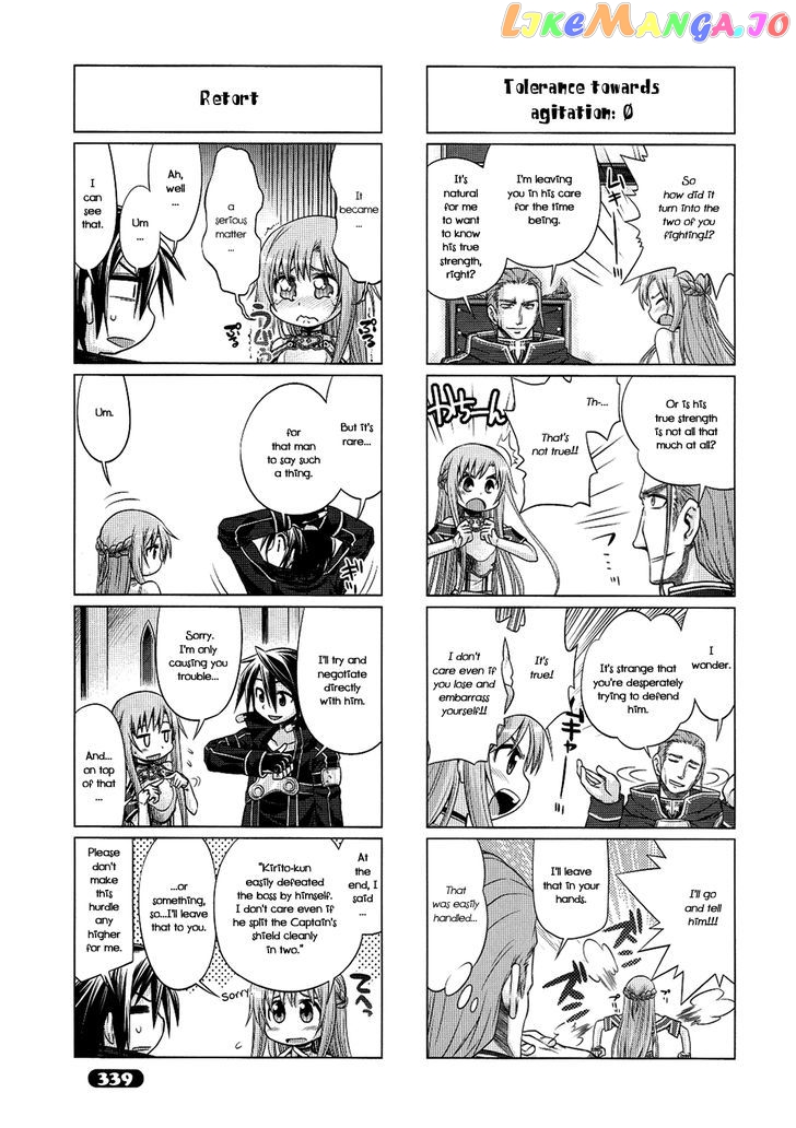 Sword Art Online (Minami Juusei) chapter 8 - page 7
