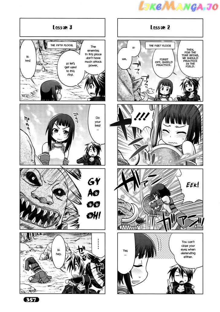 Sword Art Online (Minami Juusei) chapter 9 - page 5