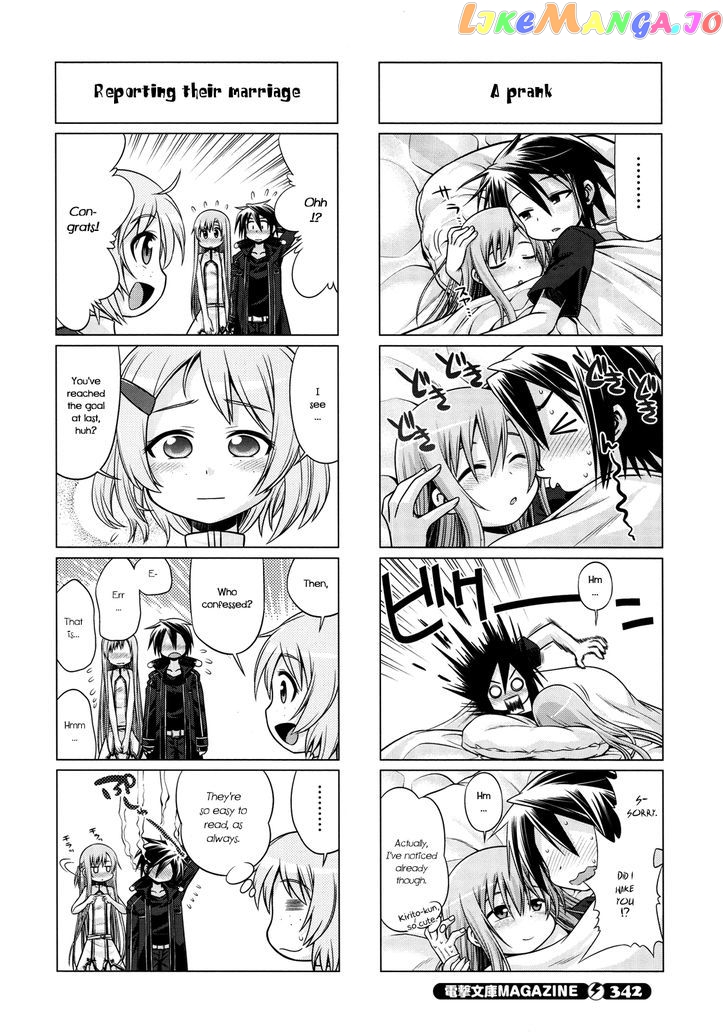 Sword Art Online (Minami Juusei) chapter 10 - page 6